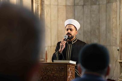 Elazığ’da Çanakkale Şehitleri için mevlit okundu