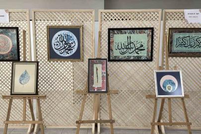 Hz. Muhammed’in doğumunun 1500. yılına özel sergi