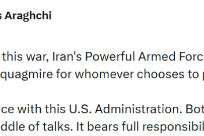 İran Dışişleri Bakanı Arakçi: "Akan kanın tüm sorumluluğu mevcut ABD yönetimine aittir"