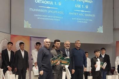 Kur’an-ı Kerim’i güzel okuma yarışmasında Ege Bölge Birincisi Aliağa’dan