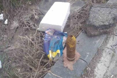 Çöpe atılan havan mermisi paniğe neden oldu