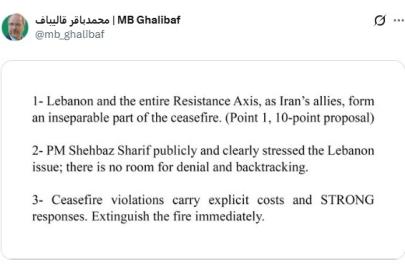 İran Meclis Başkanı Galibaf: "Lübnan ateşkesin ayrılmaz bir parçasıdır, ateşkes ihlali sert karşılığa yol açar"