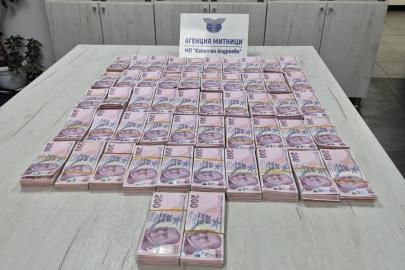 Sınır kapısında yolcu otobüsünde 1 milyon 40 bin lira ele geçirildi