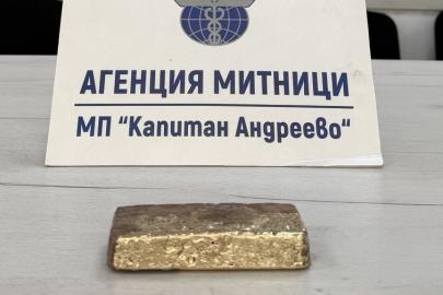 Tırın direksiyonuna gizlenen külçe altın komşuya takıldı