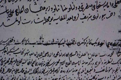 Ecdadın yaz sıcağında serinleten uygulaması: Buz vakfı 150 yıl önceki Amasya kadı sicillerinde