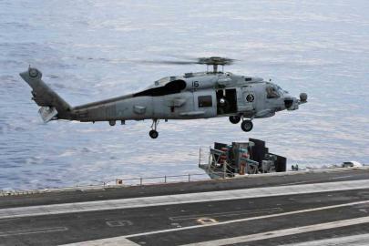 ABD ordusuna ait helikopter Umman Denizi’ne acil iniş yaptı: 1 kişi kayıp