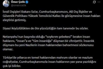 AK Parti Sözcüsü Çelik: "(İsrail Bakanı Sa’ar’a) İnsanlık düşmanı bu yeni Nazilerin insan haklarından bahsetmesi söz konusu olamaz"