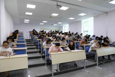 ALKÜ’de kontenjanlar belli oldu