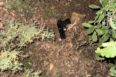 Tunceli’de silahlı saldırıya uğrayan şahıs ağır yaralandı
