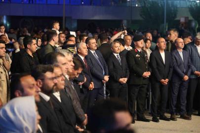 Bakan Çiftçi: "Köklerinden güç alarak geleceğe yürüyen bir gençlik Türkiye Yüzyılı’nı inşa edecek"