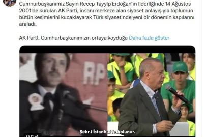 Bakan Gürlek: "AK Parti, Cumhurbaşkanımızın ortaya koyduğu güçlü irade ve vizyon doğrultusunda her alanda büyük kalkınma hamleleri gerçekleştirdi"