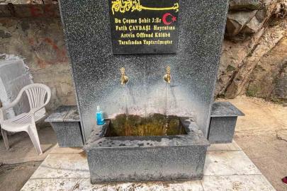 Şehit Jandarma Er Fatih Çaybaşı unutulmadı